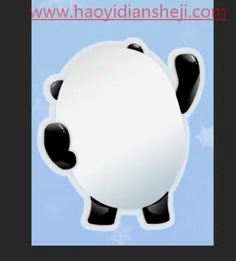 转手绘，在PS中带你实现“冰墩墩”自由_www.haoyidiansheji.com