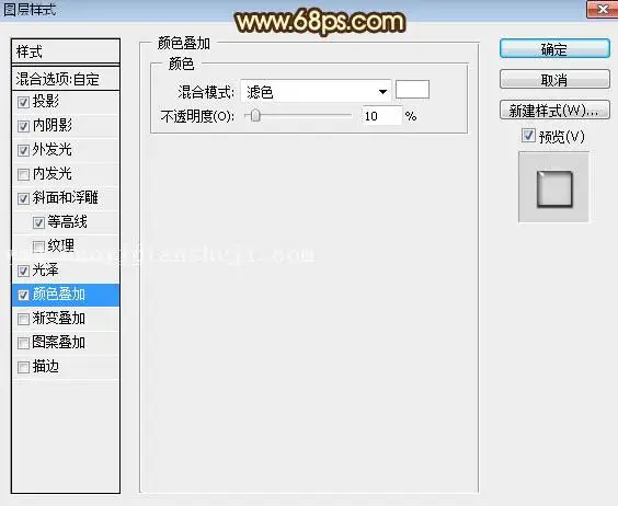金色字，设计古典风格金属文字效果_www.haoyidiansheji.com