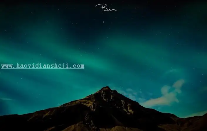 星空效果，制作星空和极光效果视频教程_www.haoyidiansheji.com