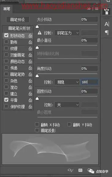 线条边框，制作科技感十足的线条背景_www.haoyidiansheji.com