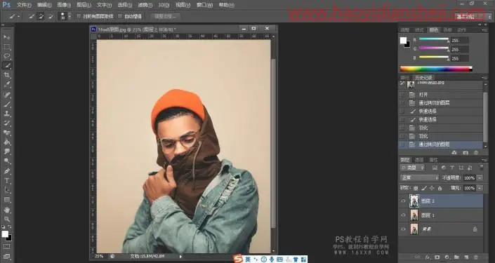 文字人像，教你用PS制作简单但出效果的文字人像海报_www.haoyidiansheji.com