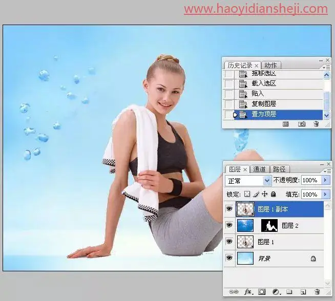 场景合成，通过PS合成水下冰人的效果_www.haoyidiansheji.com