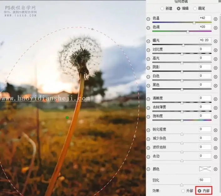 拯救照片，PS拯救欠曝照片教程_www.haoyidiansheji.com