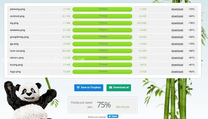 压缩图片，三个常用压缩图片工具网站_www.haoyidiansheji.com