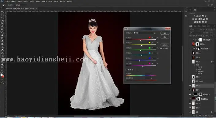 换背景，给婚纱照换背景制作火焰效果_www.haoyidiansheji.com
