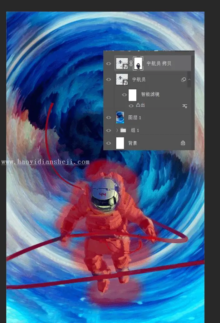 场景合成，通过PS中的凸出滤镜制作一个超现实的太空场景_www.haoyidiansheji.com