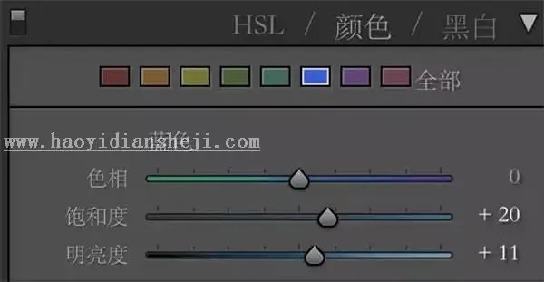 小清新，用LR调出室外人像小清新效果照片_www.haoyidiansheji.com