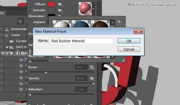 3D字体，通过PS制作红色积木立体文字图片_www.haoyidiansheji.com
