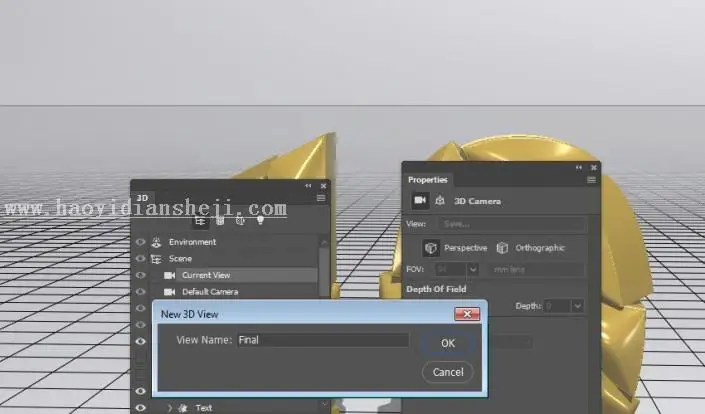 3D工具，通过PS中的3D功能创建膨胀3D文本效果_www.haoyidiansheji.com