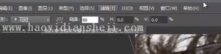 人像恶搞，用PS中的反向美化制作人物头像搞怪表情_www.haoyidiansheji.com