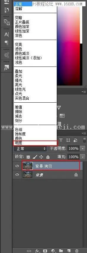 风光摄影，用PS详细解析那些风光大片的后期修图_www.haoyidiansheji.com