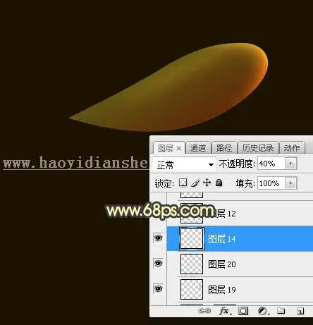 鼠绘蜻蜓，鼠绘一只简洁的发光蜻蜓图案_www.haoyidiansheji.com