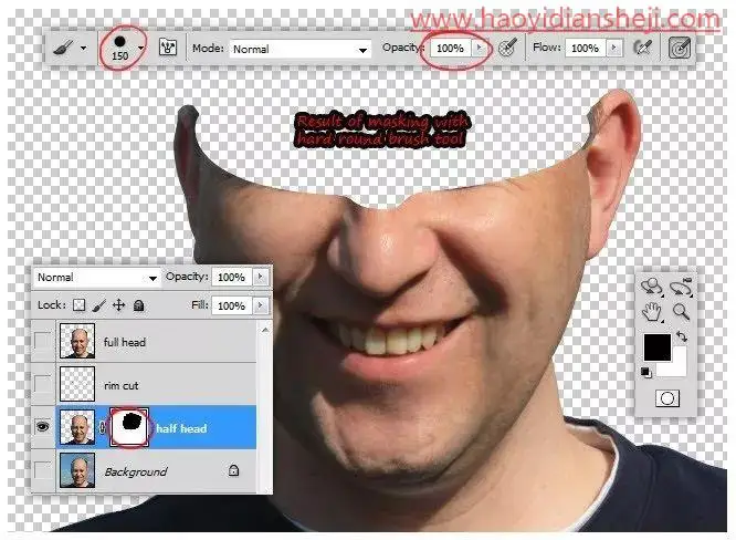 奇妙合成，通过PS制作一幅超现实人像特效_www.haoyidiansheji.com