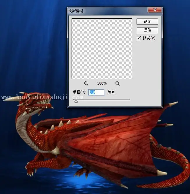 场景合成，打造一个海底寻宝的奇幻场景_www.haoyidiansheji.com