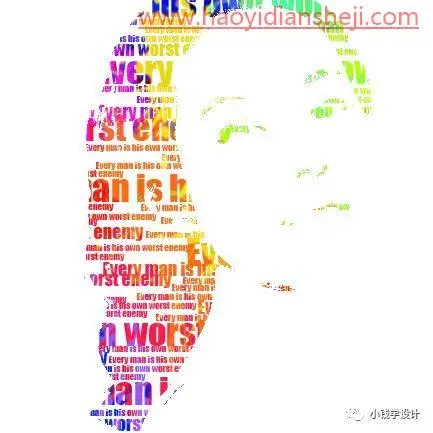 文字人像，快速制作成色彩文字头像效果_www.haoyidiansheji.com