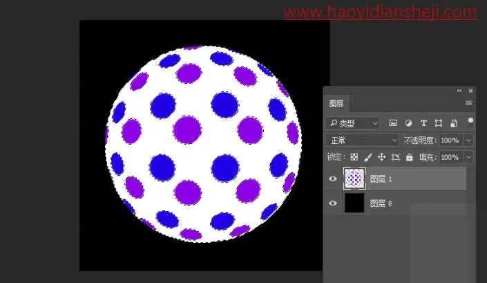 发光效果，在PS中制作一个发光的灯球_www.haoyidiansheji.com
