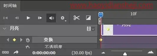 海报制作，用PS制作一款正月十五元宵节节日海报_www.haoyidiansheji.com
