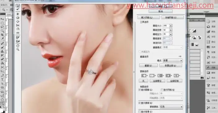 产品修图，给人物和钻戒戒指进行精修_www.haoyidiansheji.com