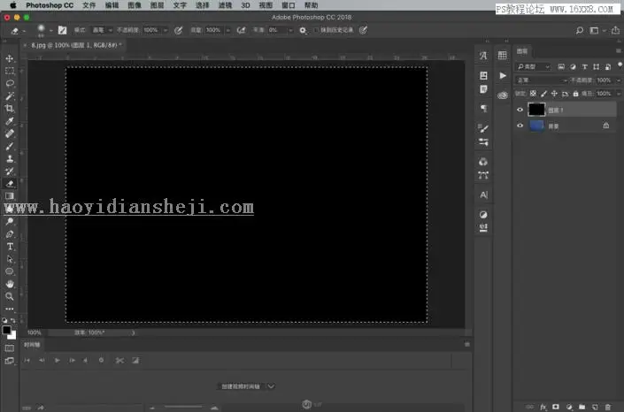 下雨效果，通过PS制作唯美逼真的下雨动态效果图_www.haoyidiansheji.com