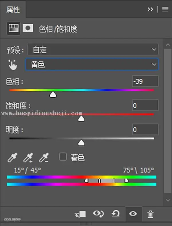 LR调色教程，通过LR给人物调出一种洛丽塔画风的照片_www.haoyidiansheji.com