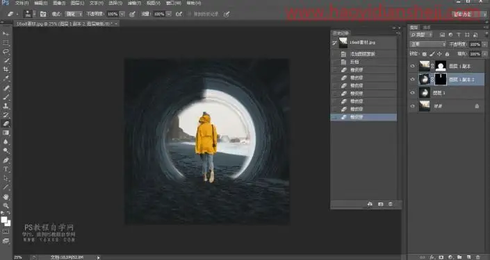 球形效果，通过PS制作创意球形效果照片_www.haoyidiansheji.com