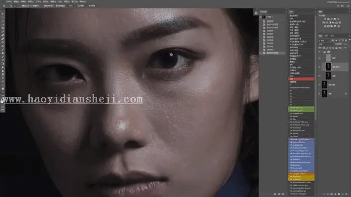 人物磨皮，通过PS用高低频给人物进行精细磨皮_www.haoyidiansheji.com