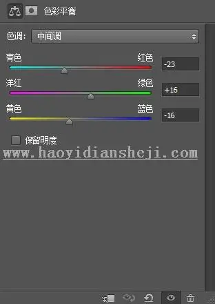 清新色，用LR调出人物后期意境照_www.haoyidiansheji.com