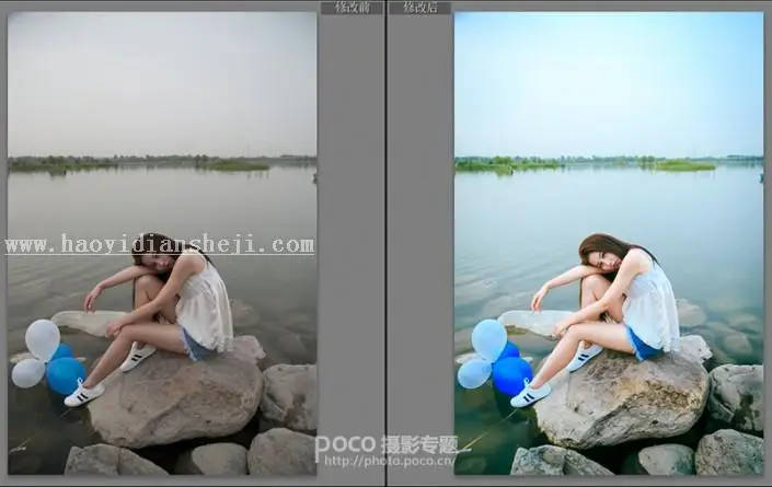 对比色调，调出冷暖对比强烈的色调效果_www.haoyidiansheji.com