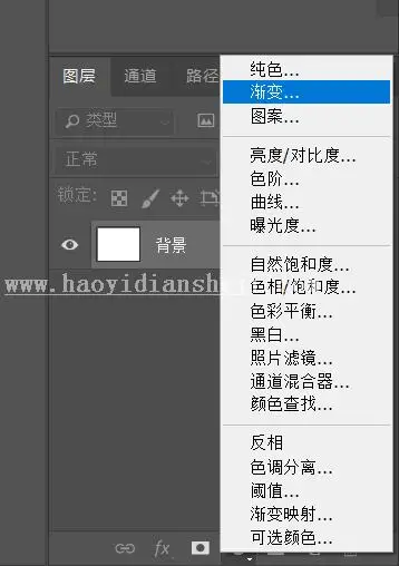 饼干字，用PS制作一包可爱好吃的饼干_www.haoyidiansheji.com