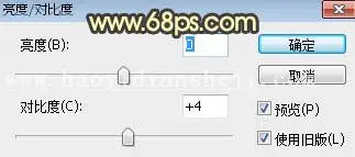 鼠绘蜻蜓，鼠绘一只简洁的发光蜻蜓图案_www.haoyidiansheji.com