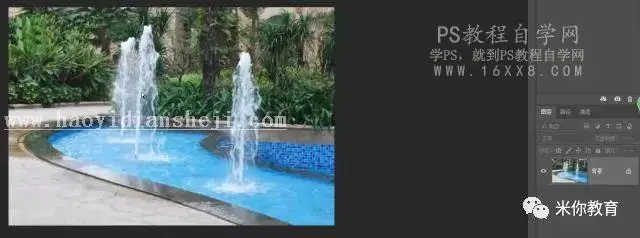 动画教程，利用波浪滤镜制作喷泉动态图片教程_www.haoyidiansheji.com