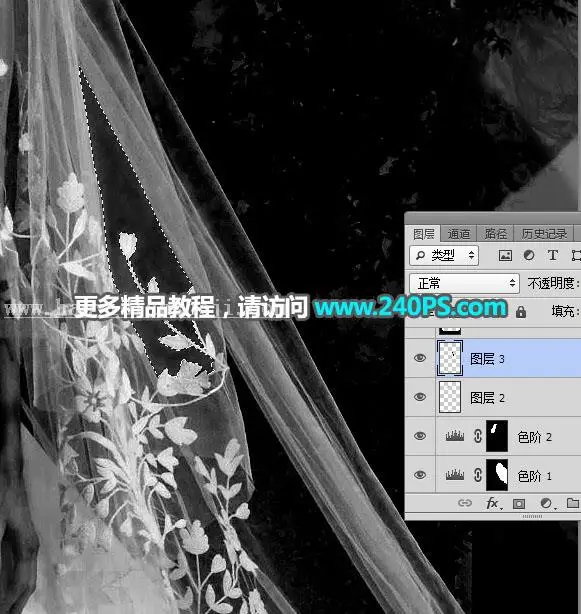 抠婚纱，通过PS把婚纱照片从复杂的背景中抠出来_www.haoyidiansheji.com