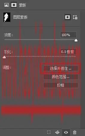 运动效果，用PS给人物做条长长的拖影_www.haoyidiansheji.com