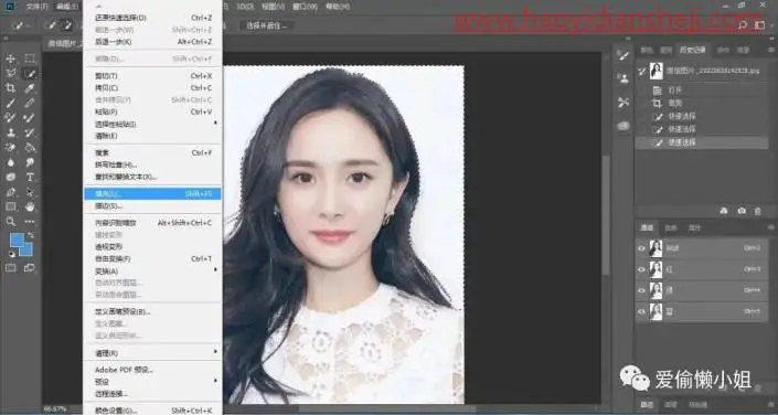 创意合成，制作在天上飞的大陆_www.haoyidiansheji.com