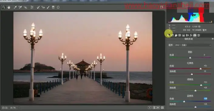 夜景调色，给城市风光照片营造一种落日晚霞效果_www.haoyidiansheji.com