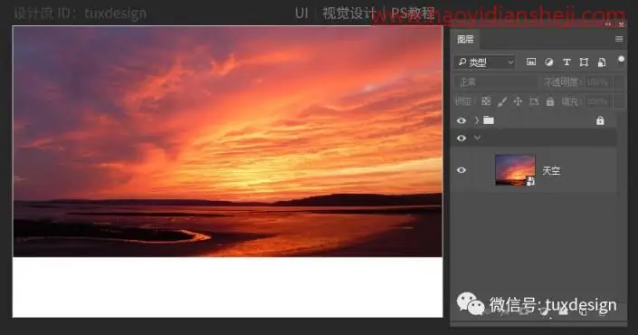 场景合成，利用图层蒙版色彩调整轻松合成虎啸平原场景图_www.haoyidiansheji.com