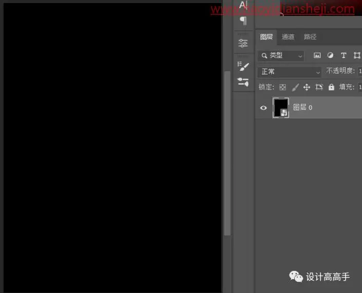 创意海报，制作抽象的森林海报_www.haoyidiansheji.com