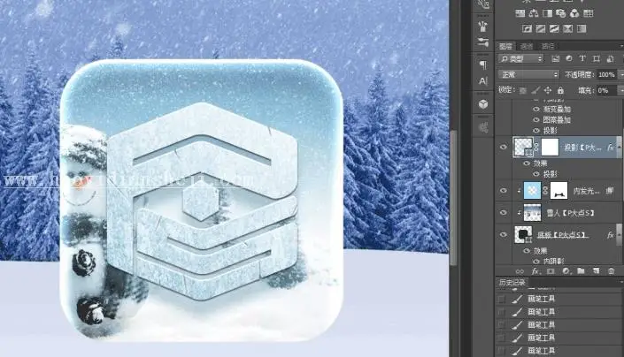 图标制作，用PS设计一个透明的雪景图标_www.haoyidiansheji.com