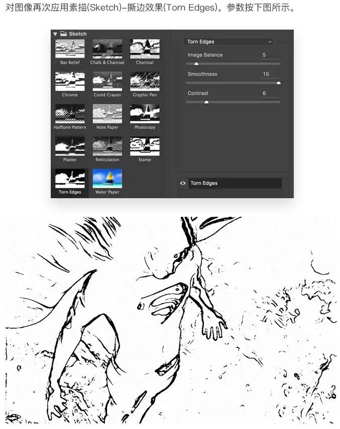 漫画风格，教你用真人照片做出美漫风格照片_www.haoyidiansheji.com
