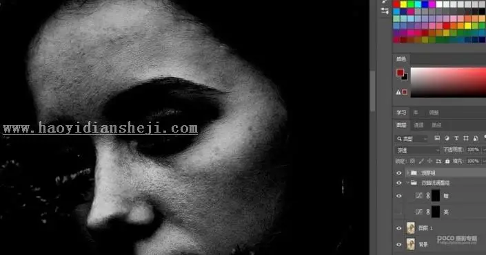 商业修图，通过中性灰给人物制作高级感效果_www.haoyidiansheji.com