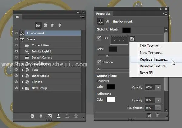 3D功能，用PS中的3D功能制作金属材质的文字_www.haoyidiansheji.com