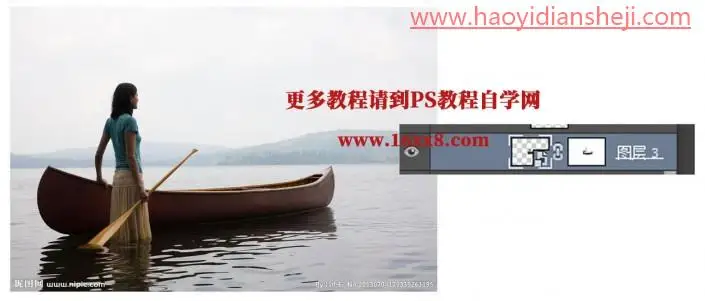 出屏效果，制作逼真的海水和海滩从电脑屏幕溢出的3D画面_www.haoyidiansheji.com