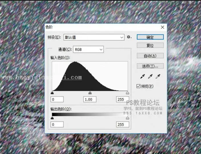 下雪效果，五步实现下雪效果_www.haoyidiansheji.com