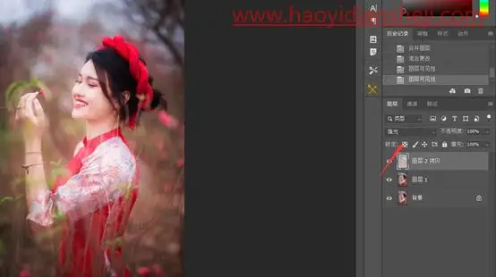 光线效果，在PS中快速制作丁达尔效应_www.haoyidiansheji.com