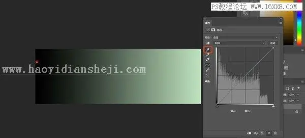曲线工具，用PS中的曲线工具给照片进行偏色矫正_www.haoyidiansheji.com
