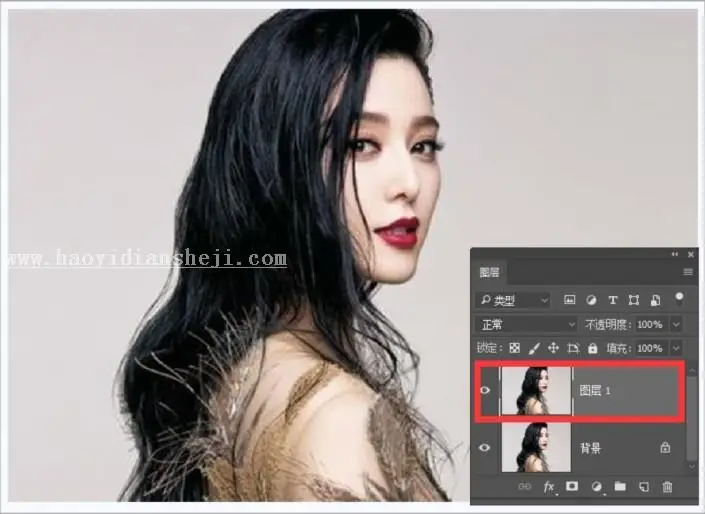 水彩效果，用PS把范冰冰数码照快速变成水彩画_www.haoyidiansheji.com