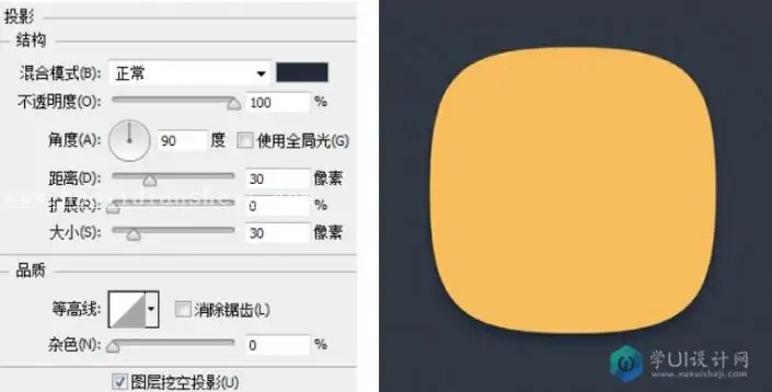 图标制作，用PS制作计算机应用的图标_www.haoyidiansheji.com