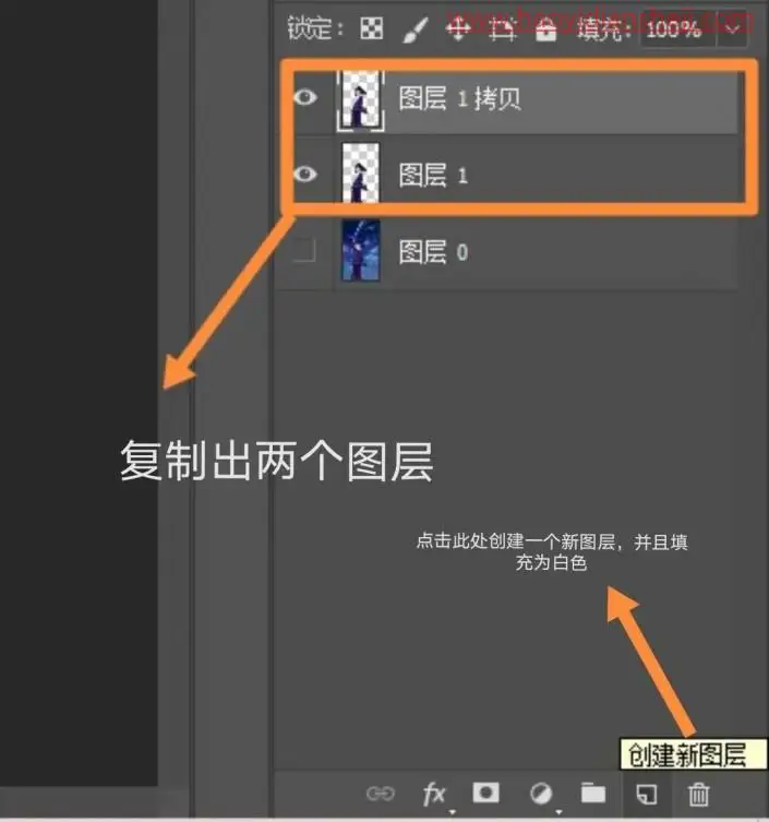 碎片效果，把人物制作成粒子碎片化特效_www.haoyidiansheji.com