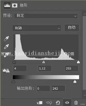 LR调色教程，通过LR给男生的照片营造一种“少年感”色调_www.haoyidiansheji.com