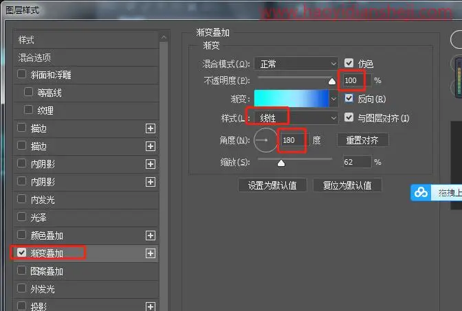 文字制作，制作飘影立体文字效果_www.haoyidiansheji.com